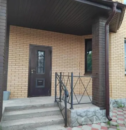Duplex Kattohuoneisto Perheelle * Βάνταα